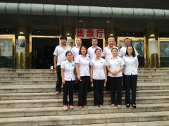 北京市潮白陵园党支部组织观看红色电影