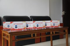 顺义区殡仪馆党支部开展“亮身份起表率”活动