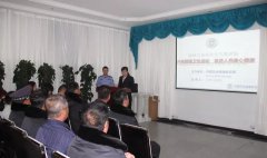 河北廊坊万桐园公墓健康快报