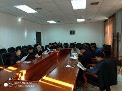 顺义区殡仪馆组织党员认真学习十九大精神