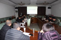 北京市潮白陵园召开2017年总结会
