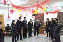 北京市潮白陵园工会开展2018年新春文化活动