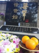深切纪念国画宗师梁树年先生