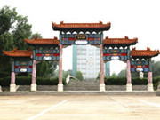 静安公墓在房山区哪个镇