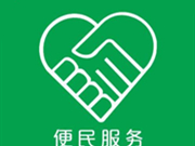 社保取消死亡证明,减证便民应全面普及
