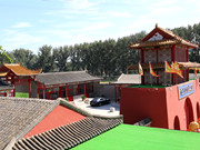 昌平离沙河最近的墓地有哪些