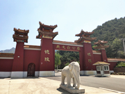 昌平盘龙台公墓合法吗