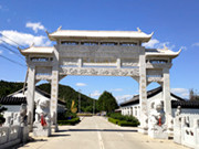 怀柔凤凰山陵园如何,怎么样