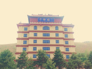 三河灵山宝塔陵园地址在哪儿