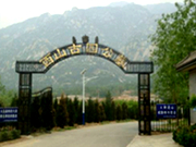 北京海淀西山公墓多少钱