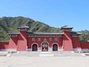 怀柔凤凰山墓地价位