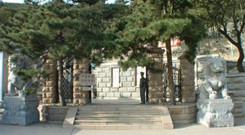 金山公墓多少钱,北京海淀区的