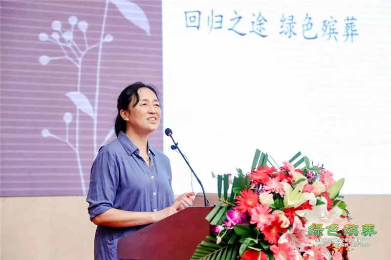 北京大学教授、《八宝山》杂志特邀编委