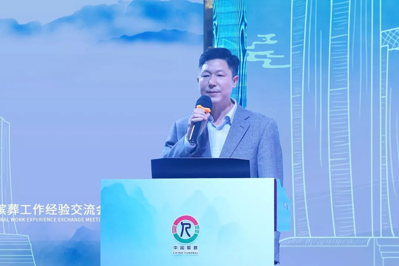 重庆市民政局副局长谭书凯致辞