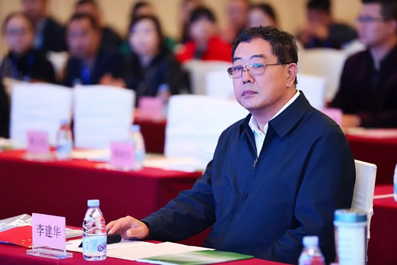 李建华
