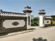 怎么样选墓地
