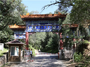 延庆区都有哪些墓地