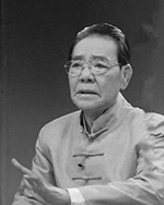 单田芳