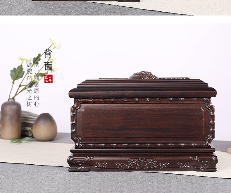 黑紫檀-驾鹤西归_11.jpg