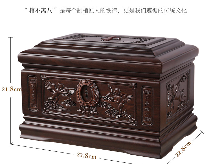 黑紫檀-神爱世人_06.jpg