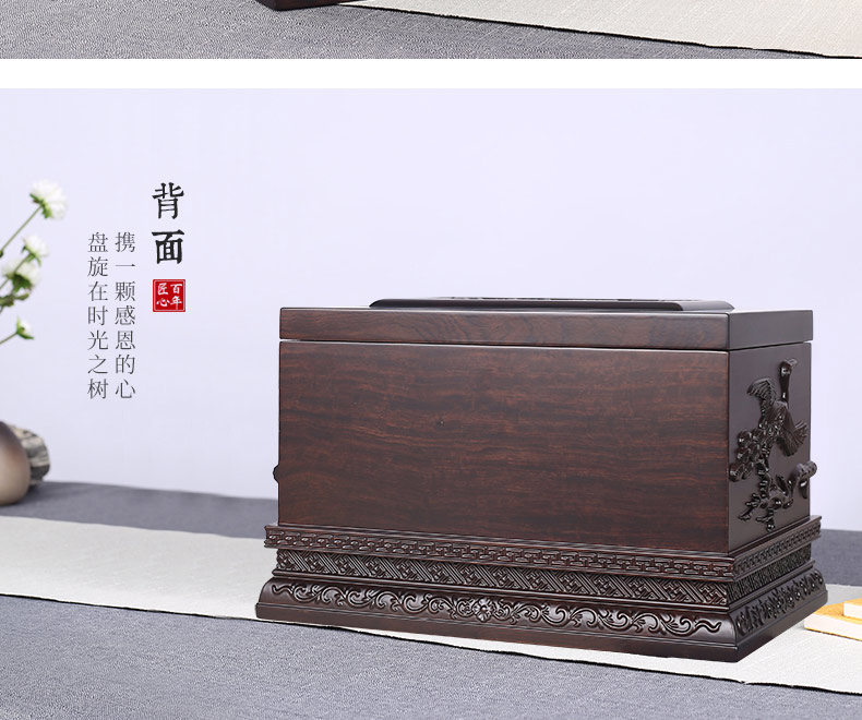 黑紫檀-鹤园_11.jpg