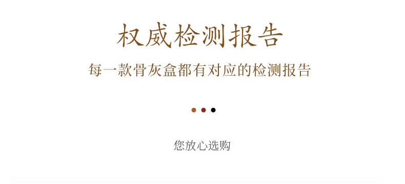 黑紫檀-鹤园_22.jpg