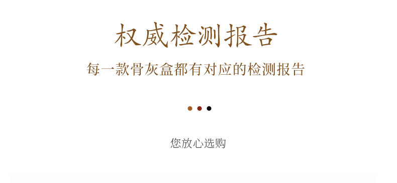 黑紫檀-福宫_22.jpg