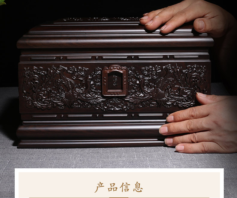 黑紫檀-凤宫_04.jpg