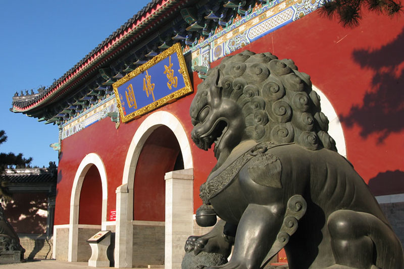 清东陵万佛园