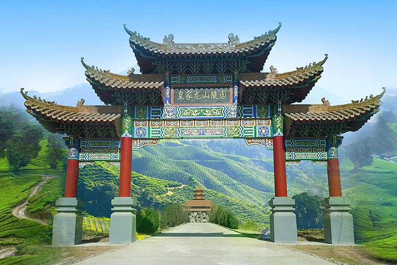 皇家龙山陵园