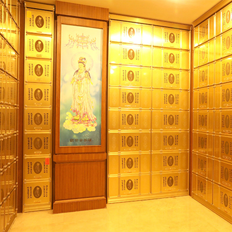 慈悲回向文偈语莲位