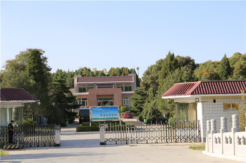 太子峪陵园办公区