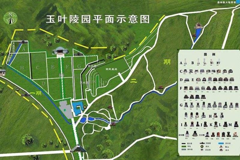 玉叶陵园平面图