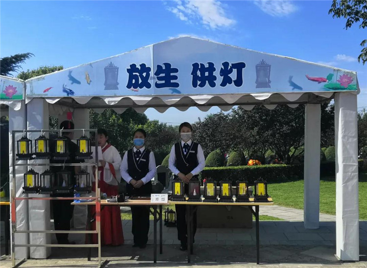 北京静安墓园放生供灯服务