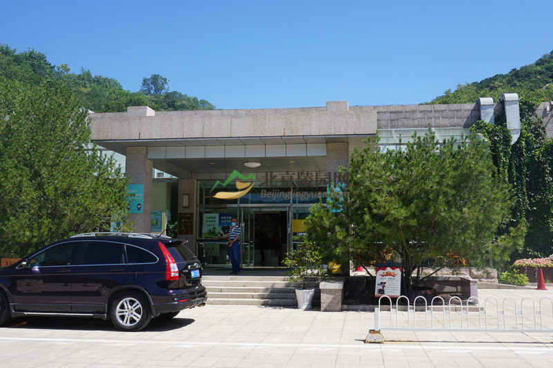 八达岭陵园业务厅