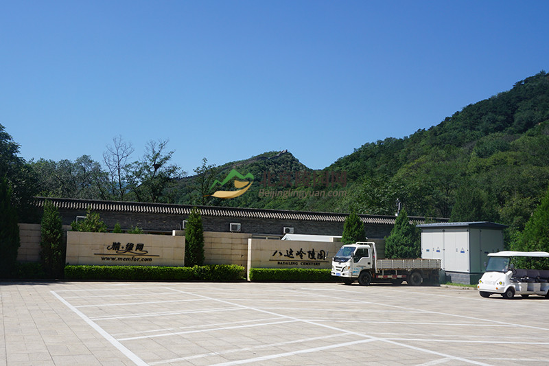 八达岭陵园停车场