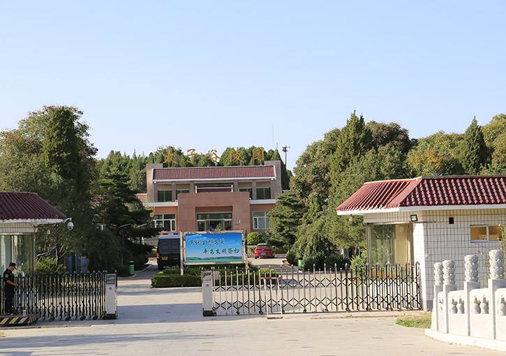 太子峪陵园办公区