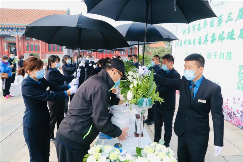 天寿陵园公益节地生态葬追思仪式