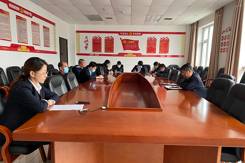 顺义区殡仪馆学习《中国共产党纪律处分条例》