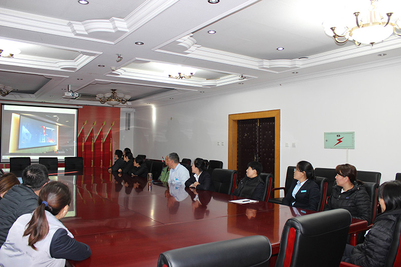 防火安全会议现场