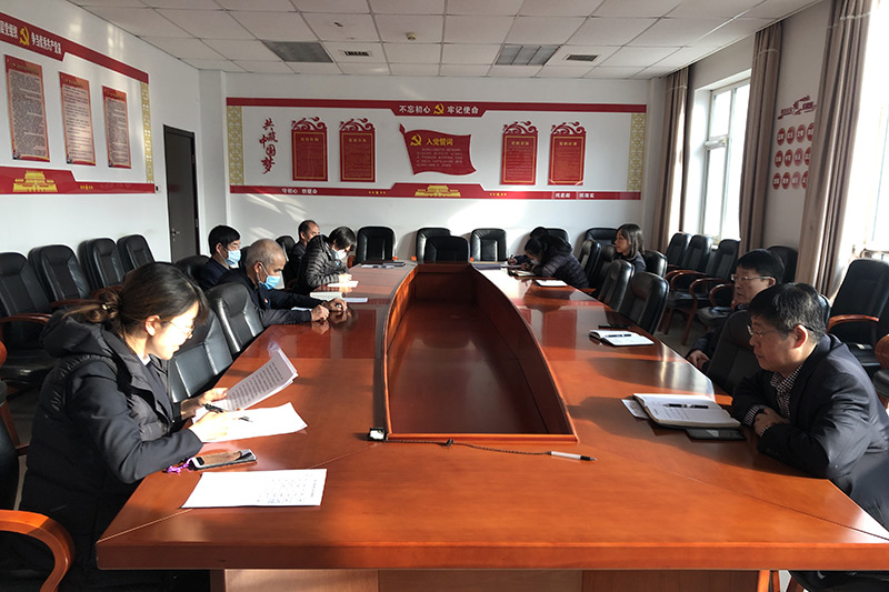 顺义区殡仪馆召开党支部学习会议现场