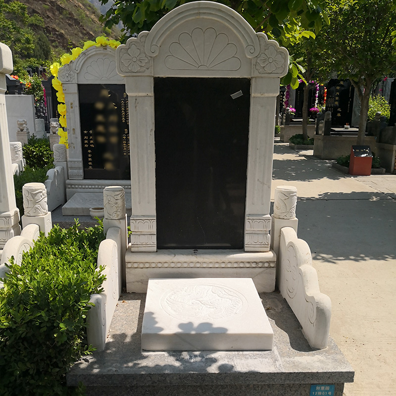 如意园立碑01