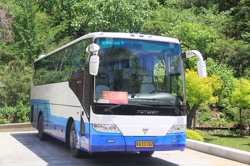 九公山长城纪念林清明免费大巴服务