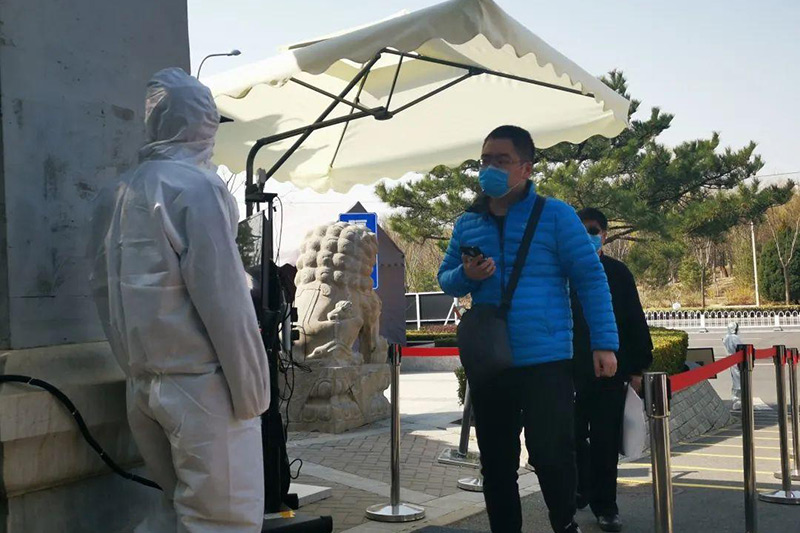 入园接受查验