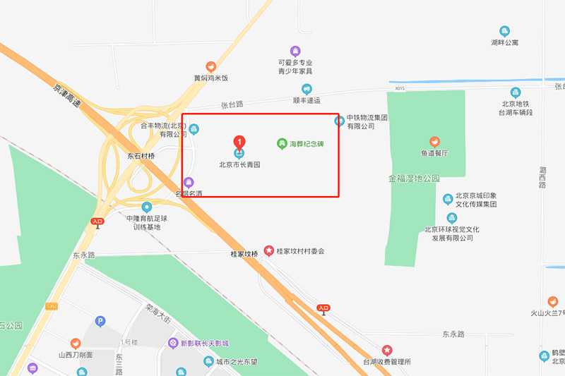 长青园陵园位置
