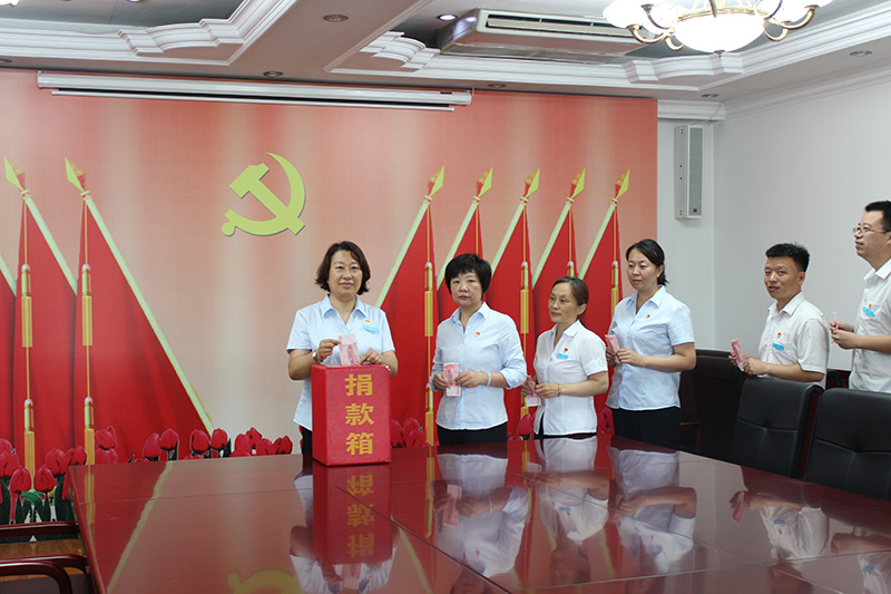 潮白陵园党员捐款现场