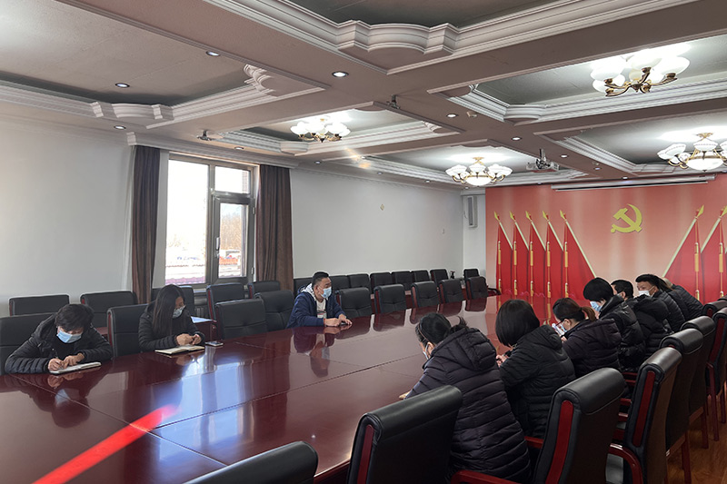 潮白陵园安全生产疫情防控会议现场