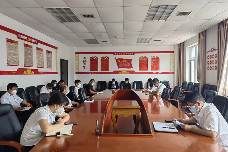 学习会议精神现场