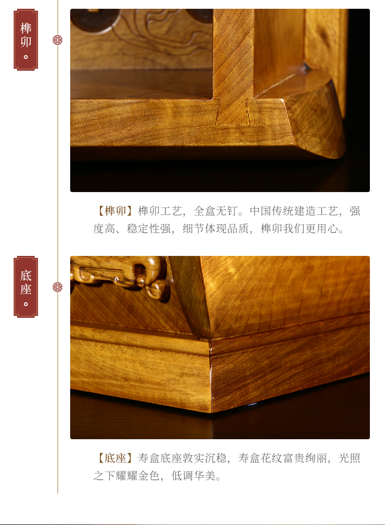 黄心楠-洪福齐天_08.jpg