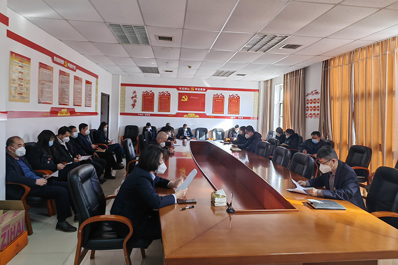 全体党员学习二十届一中全会重要讲话精神